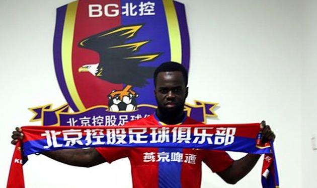 Чейк Тиоте, Twitter