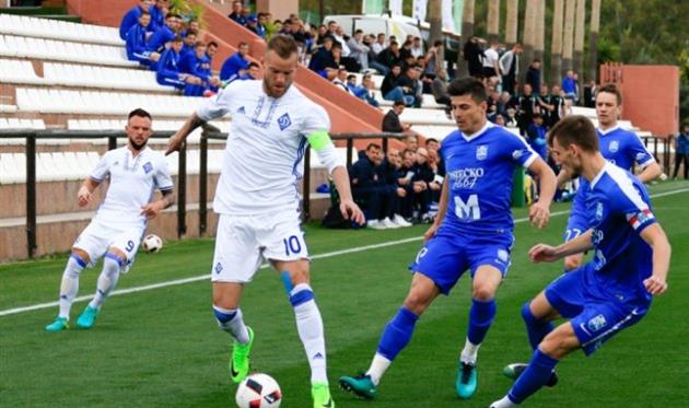 фк динамо к