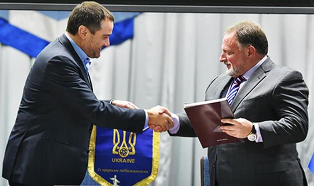 ffu.org.ua