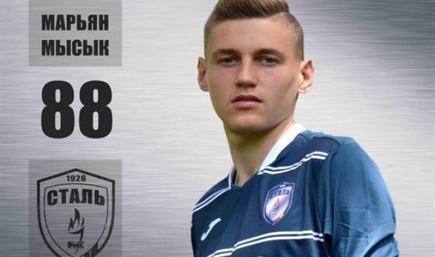 марьян мысык, фк сталь