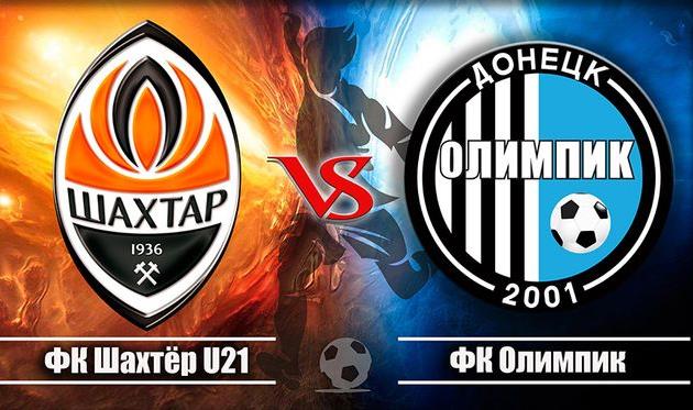 olimpik.com.ua
