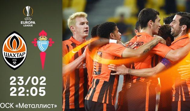 twitter.com/FCShakhtar