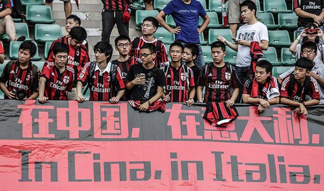 Болельщики Милана, acmilan.com