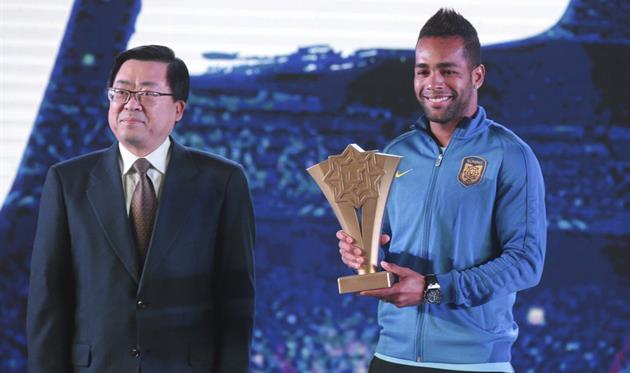 Алекс Тейшейра (справа), twitter.com/followFCInsider