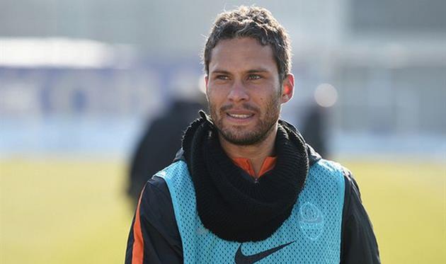 Марлос, фк шахтер