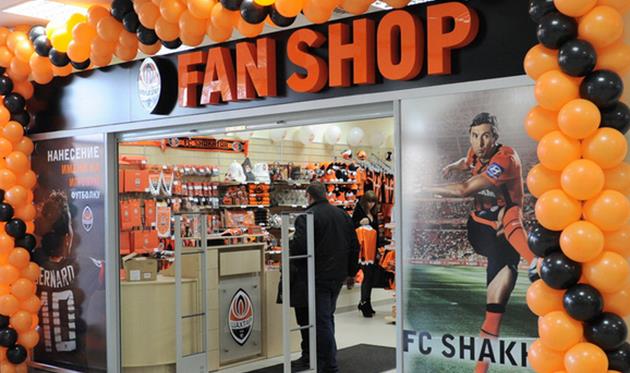 фото фк шахтер