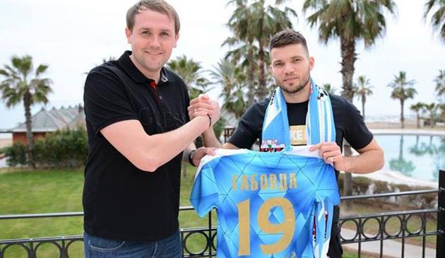 Юрий Габовда, Рух