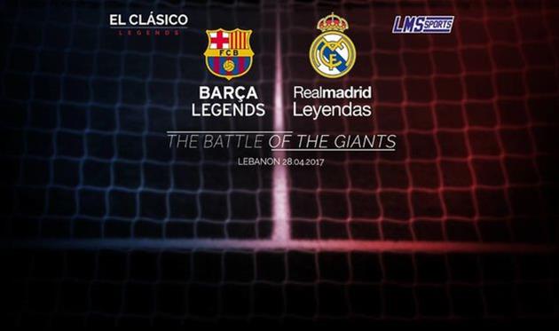 фк барселона