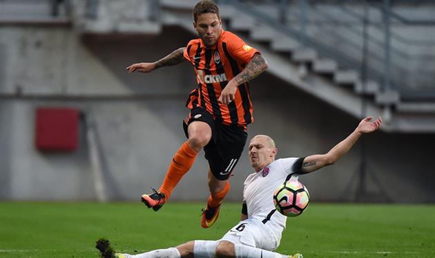 Билеты на матч Зари и Шахтера появились в продаже, ФК Шахтер