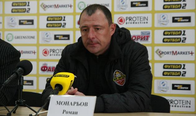Роман Монарев, fczirka.com.ua