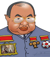 Новый босс? :)