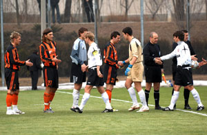 Фото shakhtar.com