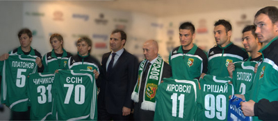 Фото vorskla.com.ua