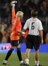 До свидания!