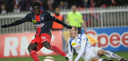 Сейчас в ворота Осера влетит третий мяч, фото psg.fr