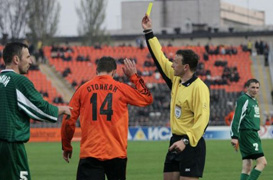 Фото segodnya.ua