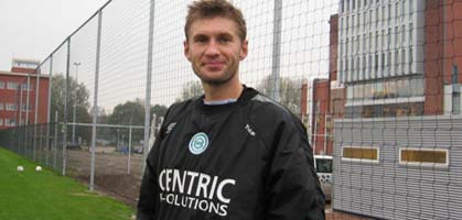 Евгений Левченко