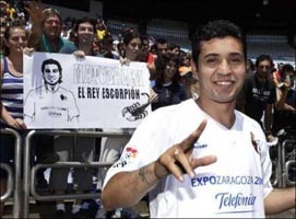 А Мату все равно :)