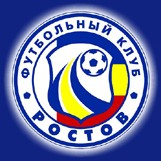 ФК Ростов