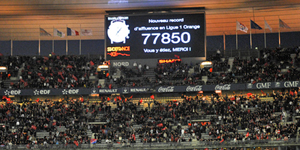 Фото losc.fr