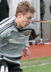 Фото fcmetalurg.com