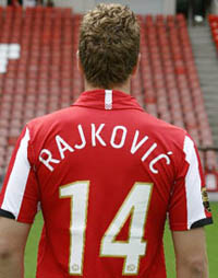 Слободан Райкович