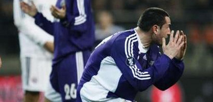 О, Боже, с кем мы играем?! Фото Reuters 