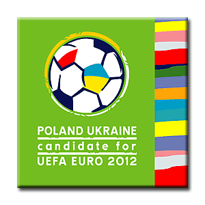 Одесса к Евро-2012 готова