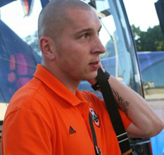 Фото газеты Сегодня