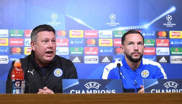 Крейг Шекспир, Данни Дринкуотер, Getty Images