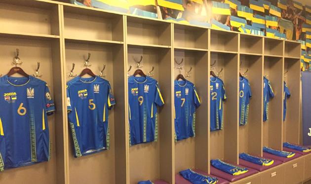Выездной комплект сборной Украины, Football.ua