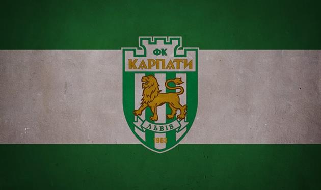 Карпаты не отказались от иска против ФФУ