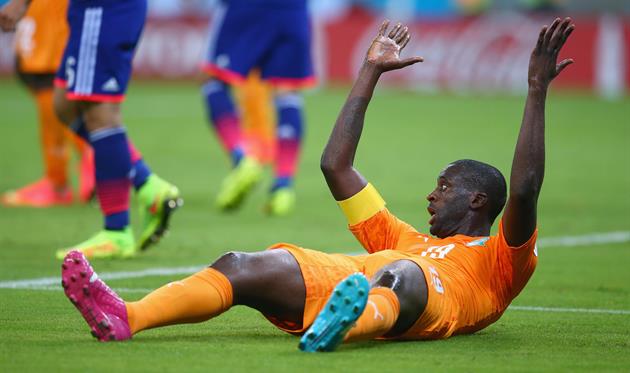 ЯЯ ТУРЕ, GETTY IMAGES