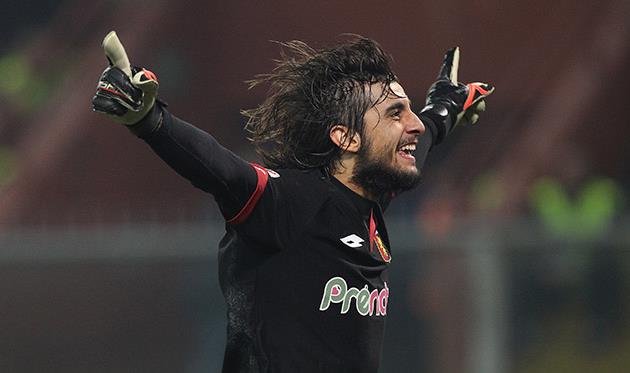 Маттиа Перин, getty images