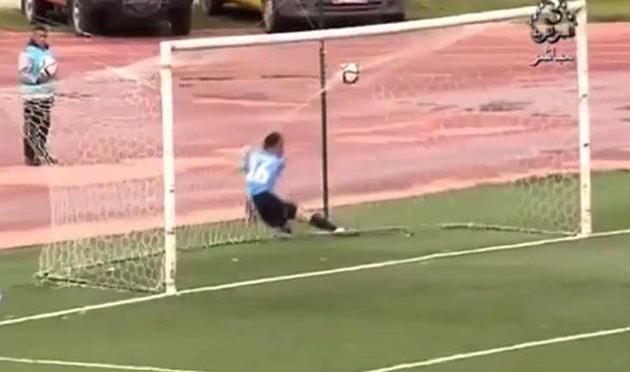 Ламара Диаф, the sun