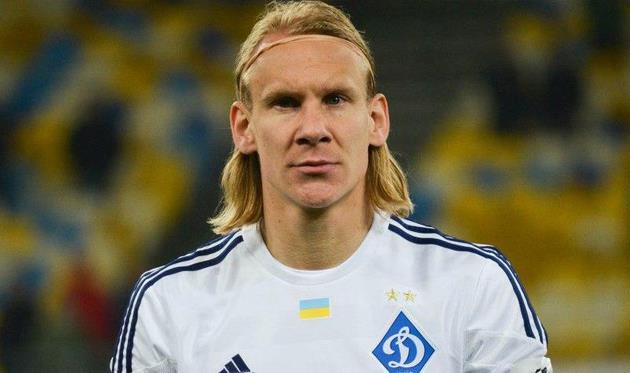 Дамагой Вида, - Getty Images