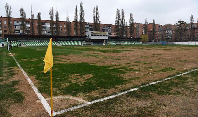 Стадион Локомотив, фото фк шахтер