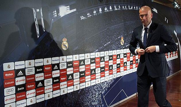 Зинедин Зидан, getty images