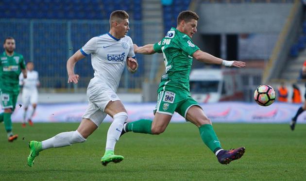 Фото официального сайта Днепра