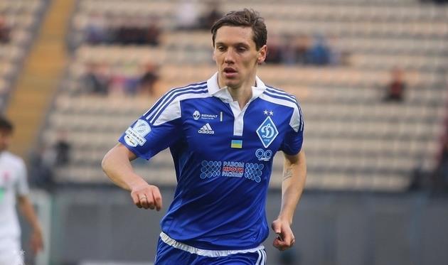 Лучший игрок матча - Денис Гармаш, фото ФК Динамо