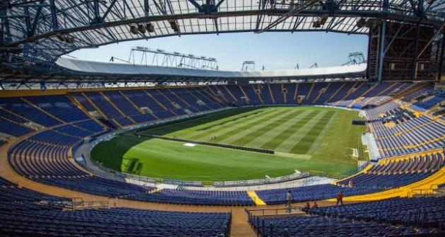 Харьков может принять матч Украины и Турции, footballua.tv