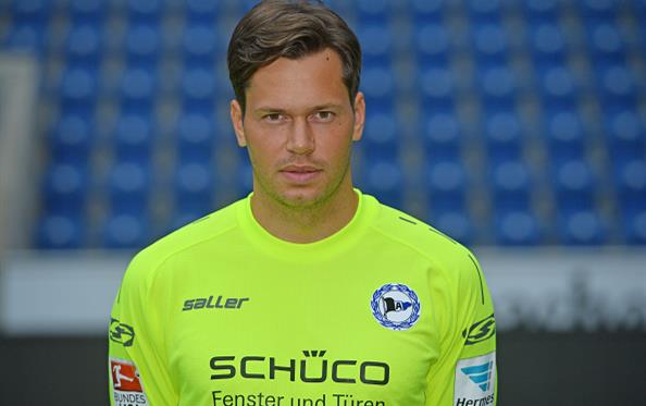 Давари совершил грубую ошибку в матче со Штутгартом, Getty Images