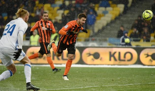 Последняя игра между Динамо и Шахтером, фото ФК Шахтер