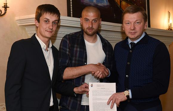 Ракицкий подписал новый контракт, ФК Шахтер