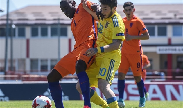 Фото официального сайта ФФУ