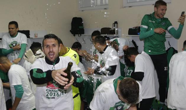 фото фк лудогорец