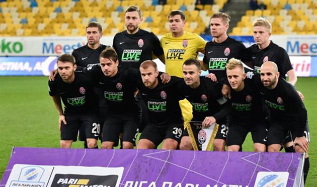 Заря, football.ua