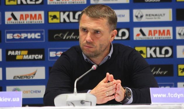 Сергей Ребров, fcdynamo.kiev.ua