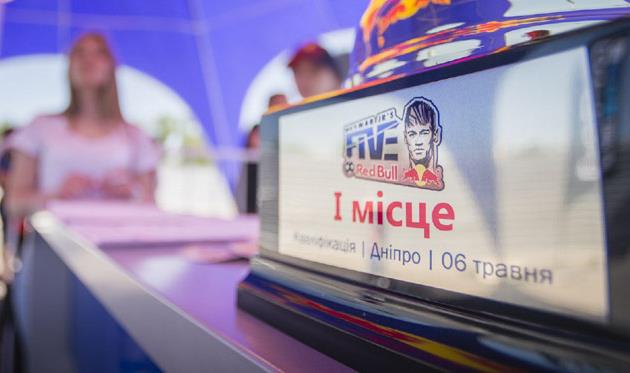 Отборочный турнир чемпионата Neymar Jr's Five в Днепре