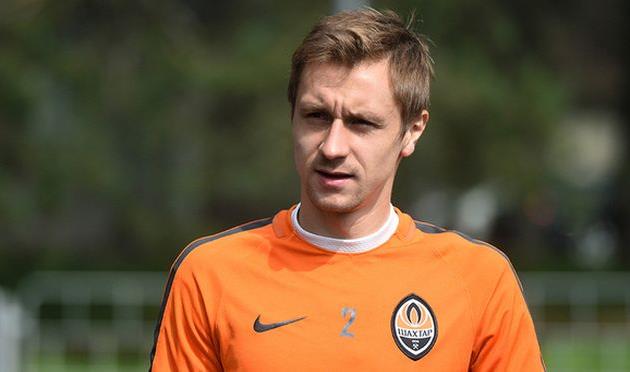 Богдан Бутко, фк шахтер